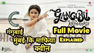 Gangubai Kathiawadi 2022 Movie Explained in Hindi  Aliya bhat  Ajay Devgan  Arun Sanap [upl. by Bruce]