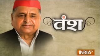 Vansh Journey of Samajwadi Party and Founder Mulayam Singh Yadavs Dynasty [upl. by Laius]