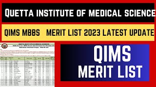 Qims latest news 24 Jan  QIMS MBBS Merit list 2023 Latest Update  Qims VACANT MBBS SEATS DETAILS [upl. by Arno]