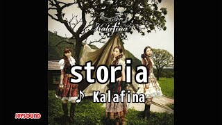 storia  Kalafina カラオケ [upl. by Laius]