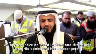 Mishary Al Afasy UK 2013 Surah Baqarah Last 3 Verses YouTube [upl. by Erbua]