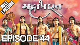 Kahaani Hamaaray Mahaabhaarat Ki  Episode 44 [upl. by Aneerb]