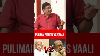 புலமைப்பித்தன் VS வாலி  Vaali  Pulamaipithan  trending mgr vaali lyricistvaali tamilsongs [upl. by Weissberg761]