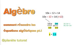 Algèbre secondaire 12 Équations p1 [upl. by Ailemap16]