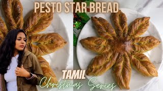 Pesto Star bread  Tamil christmasseries pestostarbread bread [upl. by Pietrek49]