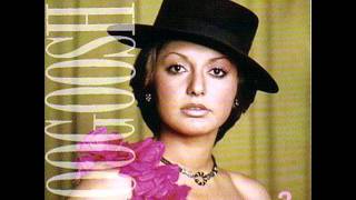 Googoosh  Ma Beh Ham Mohtajim  گوگوش  ما به هم محتاجیم [upl. by Ardnoel]