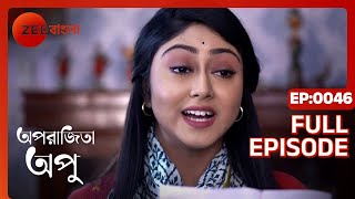 Aparajita Apu  Full episode  46  Zee Bangla [upl. by Anneirda581]