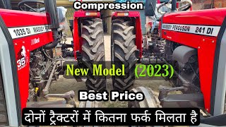 Massey Ferguson 241 DI vs Massey Ferguson 1035 DI Dost Compression In Hindi [upl. by Anelej]