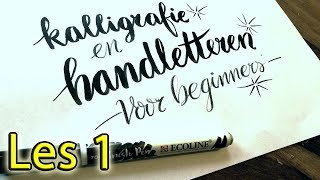 HANDLETTEREN voor beginners [upl. by Eatnod574]