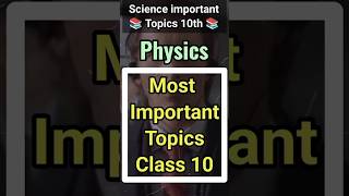 Science paper 10th class 2024 leaked 😱  most important topics science class 10  Board exam 2024 🔥 [upl. by Hannibal]