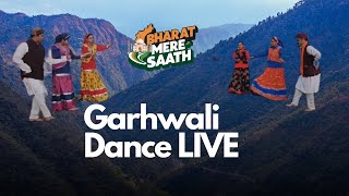 Garhwali Dance performance LIVE from Mussoorie [upl. by Ihana]