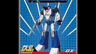 Ocular Max Perfection Series PS01 Sphinx Official Video Manual [upl. by Ardell706]