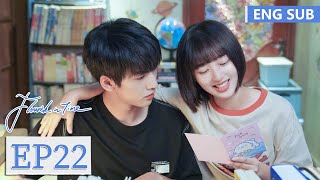 ENG SUB《我和我的时光少年 Flourish in Time》EP22——邓恩熙，张凌赫  腾讯视频青春剧场 [upl. by Aisats967]