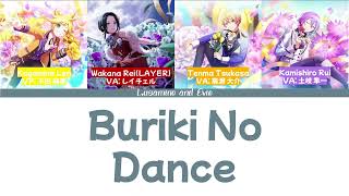 Pjsk x Bandori  Buriki no Dance Tin Plates Dance  Color Coded Lyric Video [upl. by Notlehs]