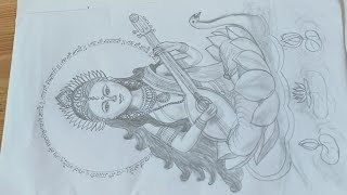 maa sarswati easy beautiful drawing viral trending arteasydrawing new youtube videosketch [upl. by Nette]