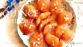 Μοναδικό γλυκό ΚΥΔΩΝΙ στον φούρνο  QUINCE Dessert Super Easy Recipe  Famous Greek Desserts E60 [upl. by Hopkins]