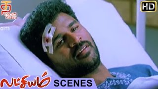 Lakshyam Tamil Movie Scenes HD  Prabhu Deva Meets  Charmi  Thamizh Padam [upl. by Anwad288]