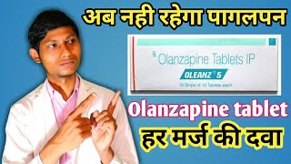 Olanzapine tablets in hindi  Olanzapine  Olanzapine tablets ip 5 mg  Oleanz 25 tablet  Oleanz 5 [upl. by Ilehs205]