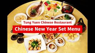 Chinese New Year Deals Halal Chinese Restaurant at Tung Yuen Mardhiyyah Hotel amp Suites Shah Alam [upl. by Funch947]