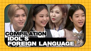 Compilation of multilingual stars [upl. by Umeh]