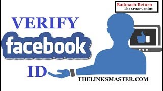 Verify Your Fb Account  Fully updated Method to Verify facebook Account With Id Card [upl. by Brittnee]