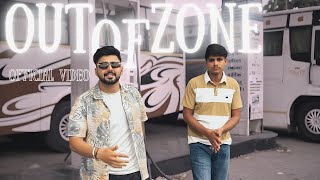 OUT OF ZONE Official Video KHEDE AALA DHIMAN  ANUBHAV SHARMA  Latest Punjabi song 2024 [upl. by Snej458]