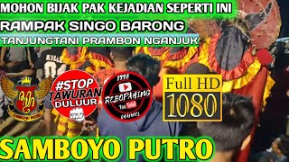 RAMPAK SINGO BARONG SAMBOYO PUTRO LIVE TANJUNGTANI [upl. by Nevag]