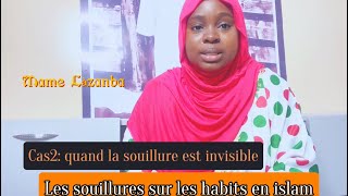 Comment enlever les souillures en islam [upl. by Tichonn]