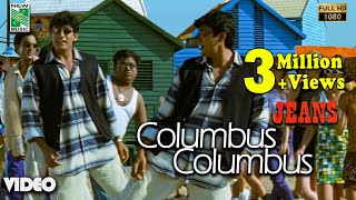 Columbus Columbus Official Video  Full HD  Jeans  ARRahman  Prashanth  Shankar  Vairamuthu [upl. by Towne]