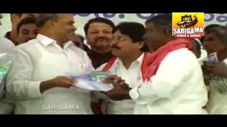 YSR song  Andhra Pradesh Ku Aapada Hastham Video Song  Maa Raju Telangana Folk Song  YSR [upl. by Harret]