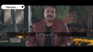 Aftab Iqbal Poetry Collection  Poetry  Aftab iqbal [upl. by Odnesor]