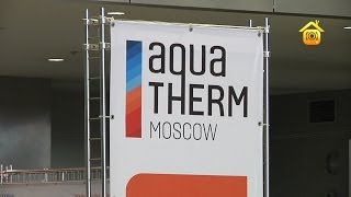 Очистка воды Новинки с выставки AquaTherm Moscow 2014  FORUMHOUSE [upl. by Ushijima997]