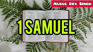 The book of 1 SAMUEL  Holy Bible  Authorised KING JAMES VERSION  Book 9 [upl. by Luigi]