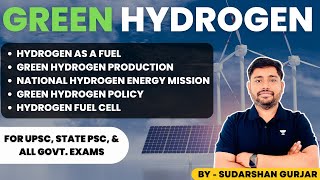 Everything about Green Hydrogen  For UPSCPSC amp Other Government Exams [upl. by Finah]