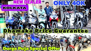 🤫Biggest Cheapest Sports Bike In Kolkata Starting From Rs 35KBarasat KolkataH7NTERR15CrazyCar🤫 [upl. by Vickey]