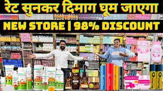 98 Discount  Arjun Store Cosmetics Exposed Branded cosmetic wholesale market in delhi sadar bazar [upl. by Timoteo]