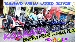 🔥✅️KTM RC R15V3Cheapest Second hand Sports Bike in Kolkata start from Rs40kBehalaKolkataCrazyCar [upl. by Halla]