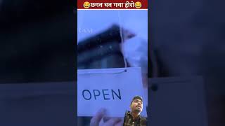 Factory reset Fact video rjram amazingfacts [upl. by Davena]