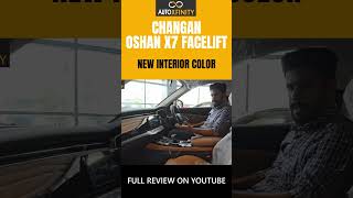 The allnew TAN color interior in Changan Oshan X7 Facelift Pakistan autoxfinity OshanX7 [upl. by Mohandis]