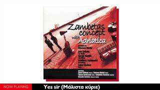 Giorgos Zambetas Adriatica  Zambetas Concept with Adriatica Full AlbumOfficial Audio [upl. by Norac949]