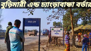 Burimari amp Changrabandha Border By Bike  Border Line Tour  Sagor Sajib  2018 [upl. by Akeirahs]