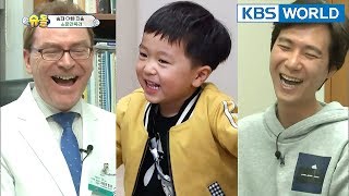 I am becoming sick with angerKo Father laughter brings good luck so SMILE TROS20180114 [upl. by Ernald]