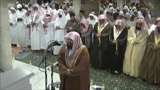 HD  Night 9 Makkah Taraweeh 2013 Sheikh Sudais [upl. by Justine]