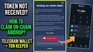 X Empire Airdrop On Chain Claim In Ton Keeper amp Telegram Wallet  Airdrop On Chain Claim X Empire [upl. by Dyrraj]