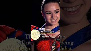 Kamila Valieva ❤️‍🩹 figureskating alexandratrusova annashcherbakova olympics iceskating [upl. by Connors19]