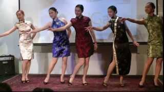 Cheongsam Qi Pao Fashion Show  A Celebration of Shanghai Style [upl. by Segroeg]