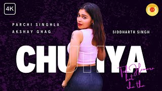 Official New Breakup Song CHUTIYA TOH HAMARA KAT RAHA THA breakupsong hindisongs latestsongs [upl. by Namaj]