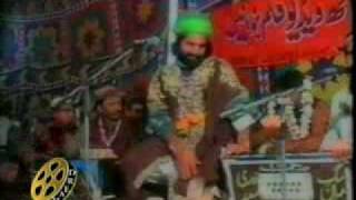 jaoo gi bun ke jogun by qari saeed chishti part 1 [upl. by Carothers]