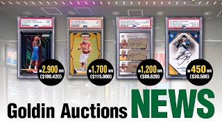 【Goldin Auction News】マイケル・ジョーダン／コービー・ブライアント／レブロン・ジェームズ ３人のスター選手が１枚のカードにサインをしたらとんでもない価格で落札！【1】 [upl. by Naiviv]