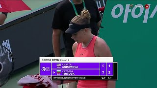 2024 Hana Bank Korea Open  Amanda Anisimova vs Viktoriya Tomova Highlights 🎾 RETIRED  57 14 [upl. by Cuda]